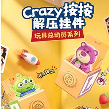��ʿ����߿��ӆTCrazy�����≺�����ݮ�ܺ��ϰ�˹���ȳ���ä��