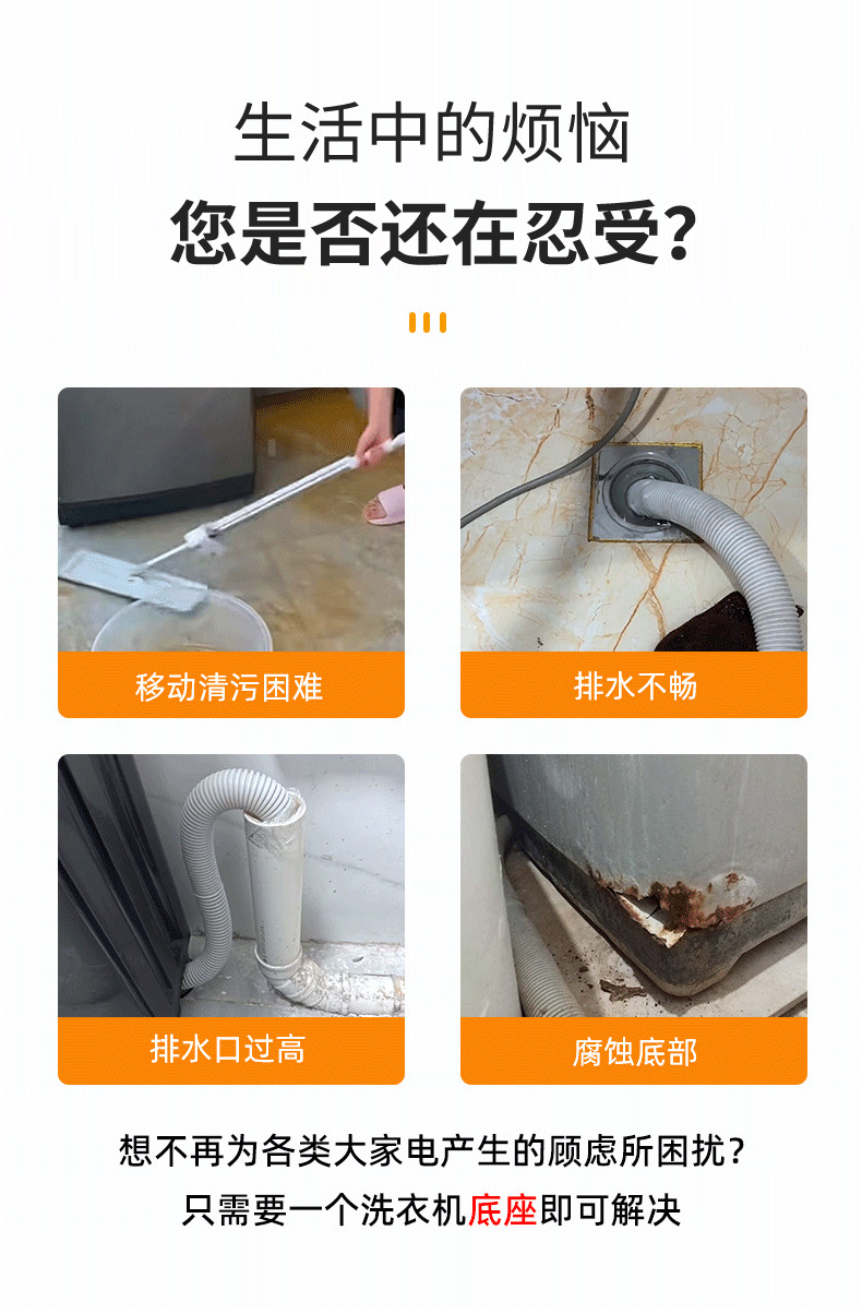 耐佳特新详情版_03