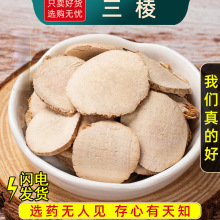 Ұș500/250/100gƷGƬݭgS