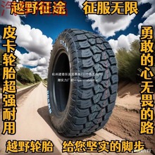 hPԽҰ݆̥225235245265LƤ܇at݆̥ĥӺӌҰ