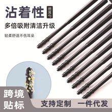 ճͶճڶ׶坍ճʽڶʺ޺ճʽ