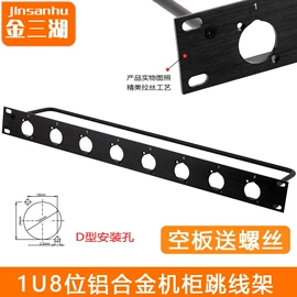 音视频插头;数码音频线;音视频线