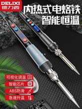 ����������F�a�ؼ������b���{��늺��P���a�����ʾS�޺���ͨ˼