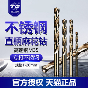 �칤��^���P��黨�3mm10�����F�������D�^�������