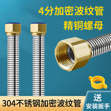 304���P䓲��y��4�ֽ��ټ��ܷ����ܟ�ˮ���RͰ�Mˮ�����ܛ��ˮ��