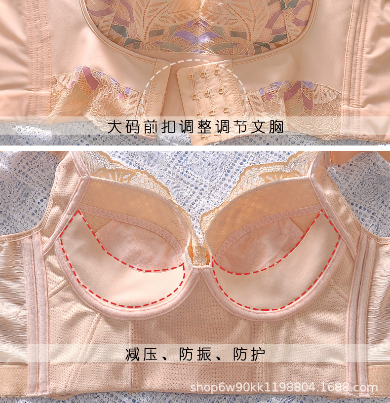 膚色上貨_05.jpg