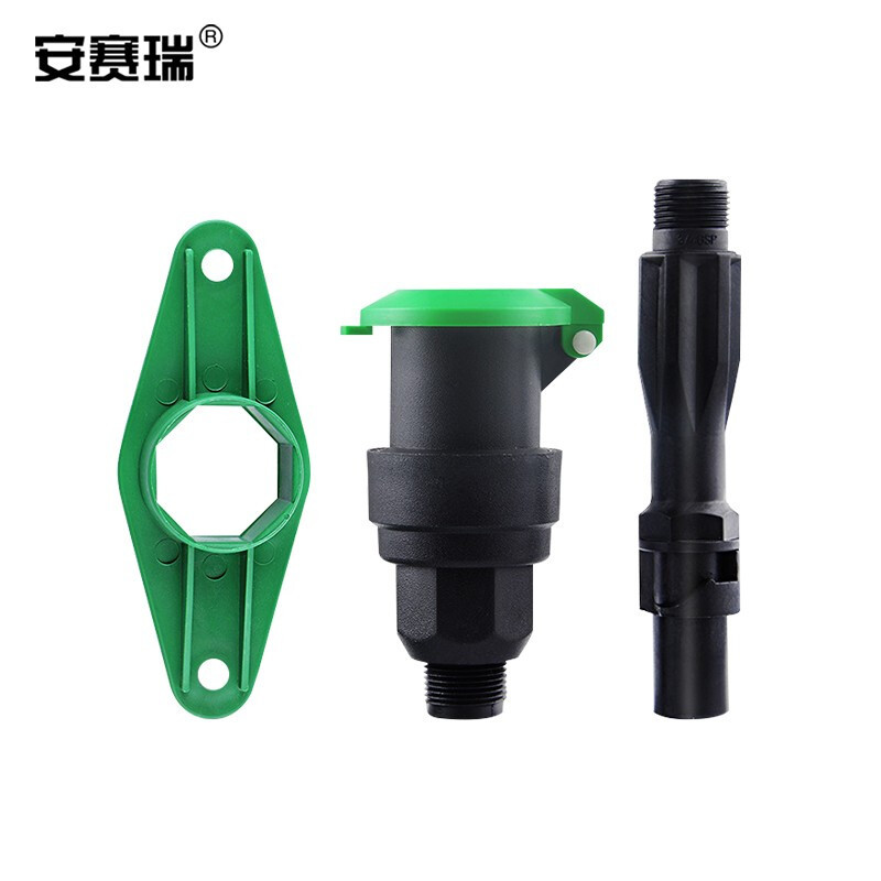 安赛瑞 快速取水阀 地插杆取水器 草坪水管接头杆 6分 510442