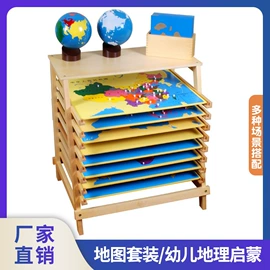 组合滑梯;儿童凳;儿童书架、柜