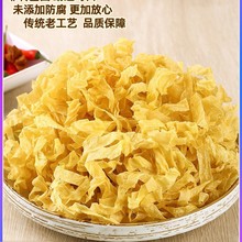 ɶƤͶƤzƷ؛Ƥ偰Ʒʳخa