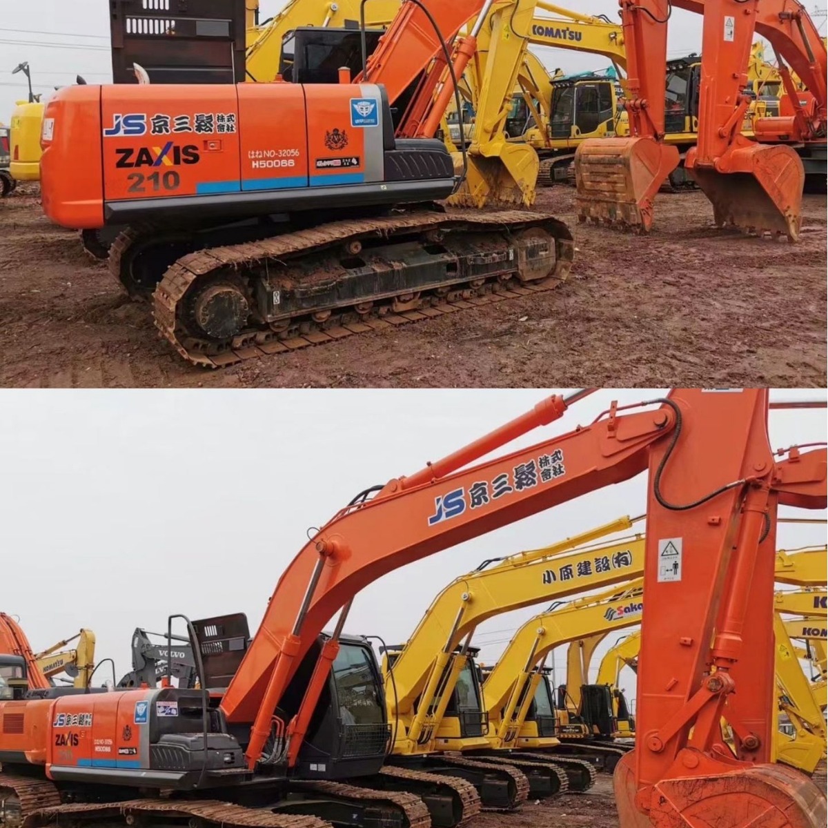 Línea especial de comercio exterior Mongolia África Asia de segunda mano Hitachi 260 270 excavadora ACT320D