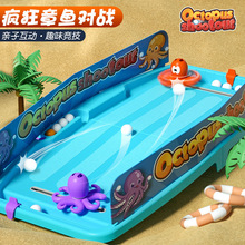 �羳��Ʒ�������~�H�ӻ��Ӽ�ͥ������ͯ�p�ˌ������������������