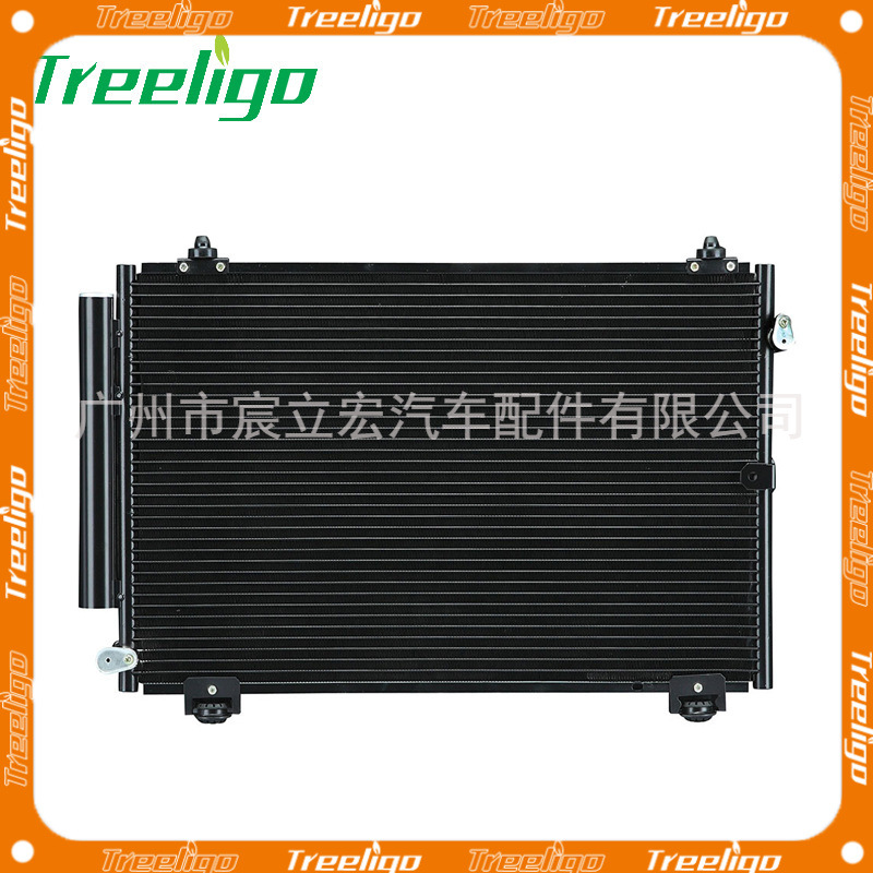 适用于TOYOTA丰田卡罗拉Corolla 01-07 汽车空调冷凝器8845012231