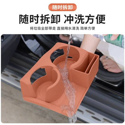 silicone protective cover C200L/E-class — Other Automotive Interior Supplies