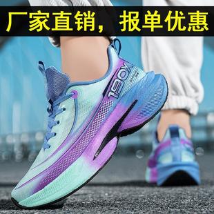 �����Sֱ�N ���汬̼���\�����eЬ��Ь�п��w�yЬ�WЬ