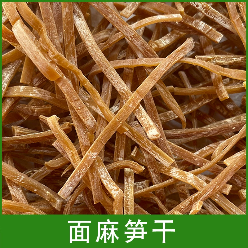 Сушеные побеги бамбука с лапшой