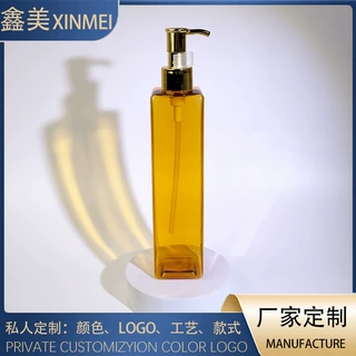 定制350ml化妆品水乳精油瓶 塑料pet方形瓶 护肤品卸妆乳身体乳瓶