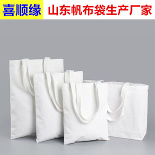 �羳���Q������ӆ�ƿհ׷������F؛�W������������M����ĥ������