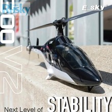 ESKY 300V2遙控空航模仿真單槳戰斗直升無人飛機充電兒童玩具耐摔