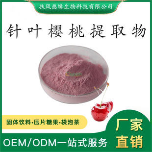 ��~������ȡ��VC17%25%  ���ҹ���  �S��ֱ�N ˮ������~���ҷ�
