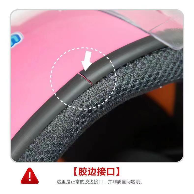 Winter Children's Electric Vehicle Helmet, All-Season Warm and Cute My Melody Half Helmet, Motorcycle Autumn and Winter Anti-Fog Safety Helmet