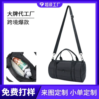 斜挎包定制学生单肩男女户外运动健身旅行休闲包手提包通勤包手提