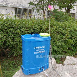 背负式植保农用喷雾器 小型轻便款果树灭虫打药机 锂电池喷雾机