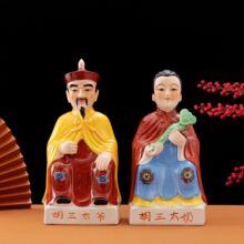 �մɹ�ˇƷ����̫������̫���ɼҷ���ҾӔ[��