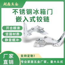 ���_�����q朙����T��퓼��L�T�������T�Ӻ���Ԋ�m��Ƕ��ʽ�ۯB