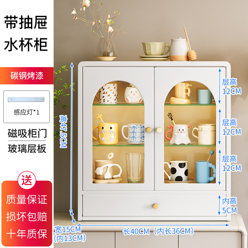 인출 가능한 유도 램프가있는 물 컵 캐비닛