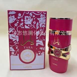 lattafa AsaBOURBO�Ж|���Q�羳����ƿ��������Ůʿ�ϰ���ˮ