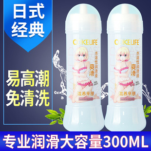 cokelife�ɘ��������w����Һ˽̎�������w�C�������ͳ�����Ʒ���l