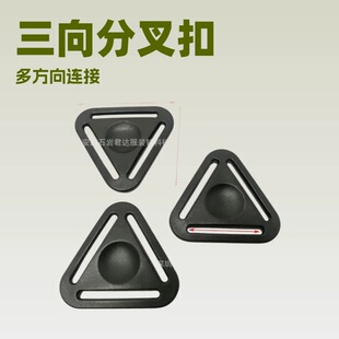 25mm����ֲ�� 1�����z���ǿ۱���Ь������������_�ڿ�Ь�����