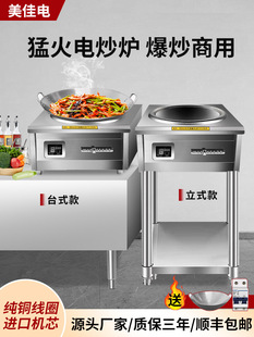 ���l����늳��t6000W���ʰ���늴Št�ͻ𱬳�8000W곴��늳�