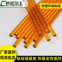 �����������z870��������B�����̶�����ӌ��øߜ��͸ߜظ�ճ