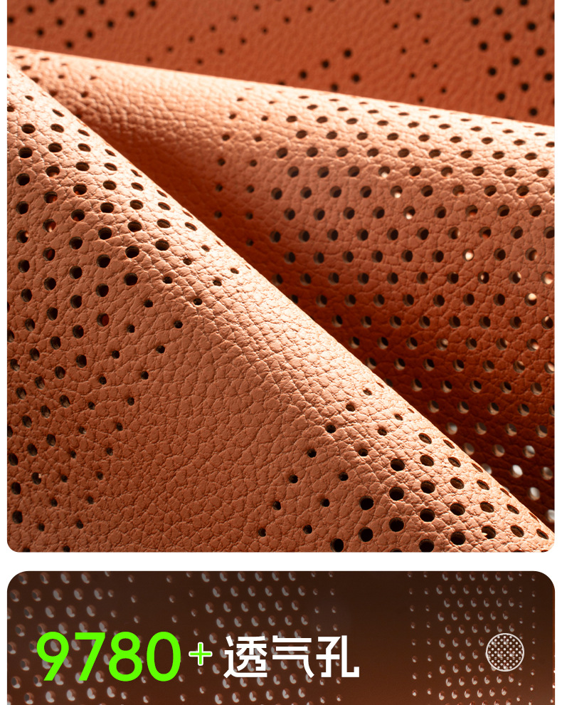 Haval Car Seat Cushion with Integrated Leg Rest, Suitable for All Models, with Comfortable Lychee Pattern, Extended Leg Rest, Comfortable and Suitable for All Seasons