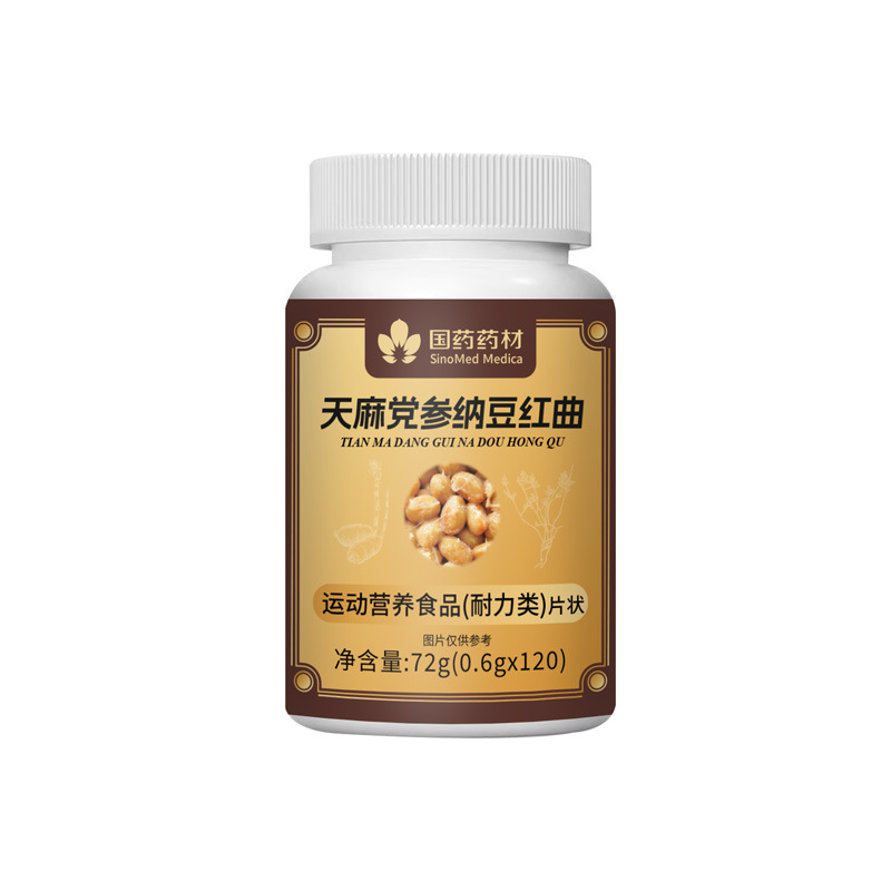 Maidong Yuzhu Loquat Leaf Licorice Snow Pear Tablets Herbal Wellness Supplement 72g in use