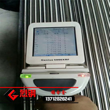 ���NGH4145�ߜغϽ� inconel x-750���ɾ� gh4145�A�� 2.4668����