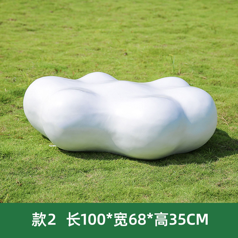 유리 섬유 구름 모델 2