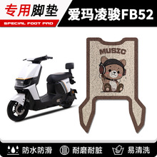 �۬����EFB52ZZ�ƿ늄�܇�_�|�_̤�|�_�ȉ|̤��|�Ӹ��b�b����