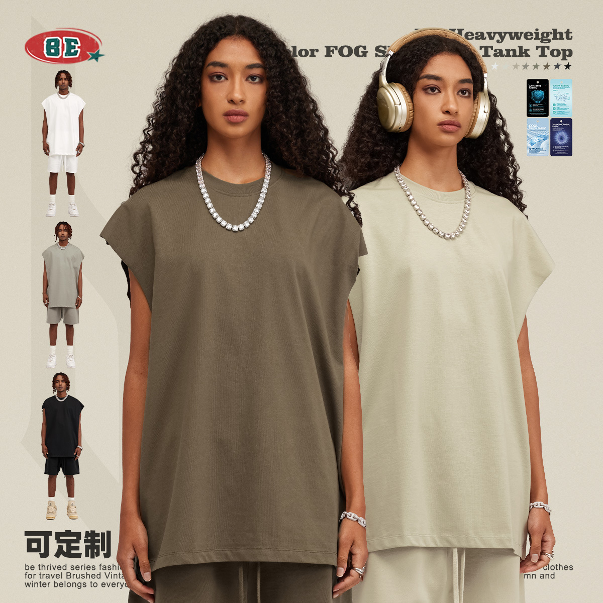 Playera sin Mangas Tono Tierra para Hombre de Algodón, Corte Holgado, para Uso Casual