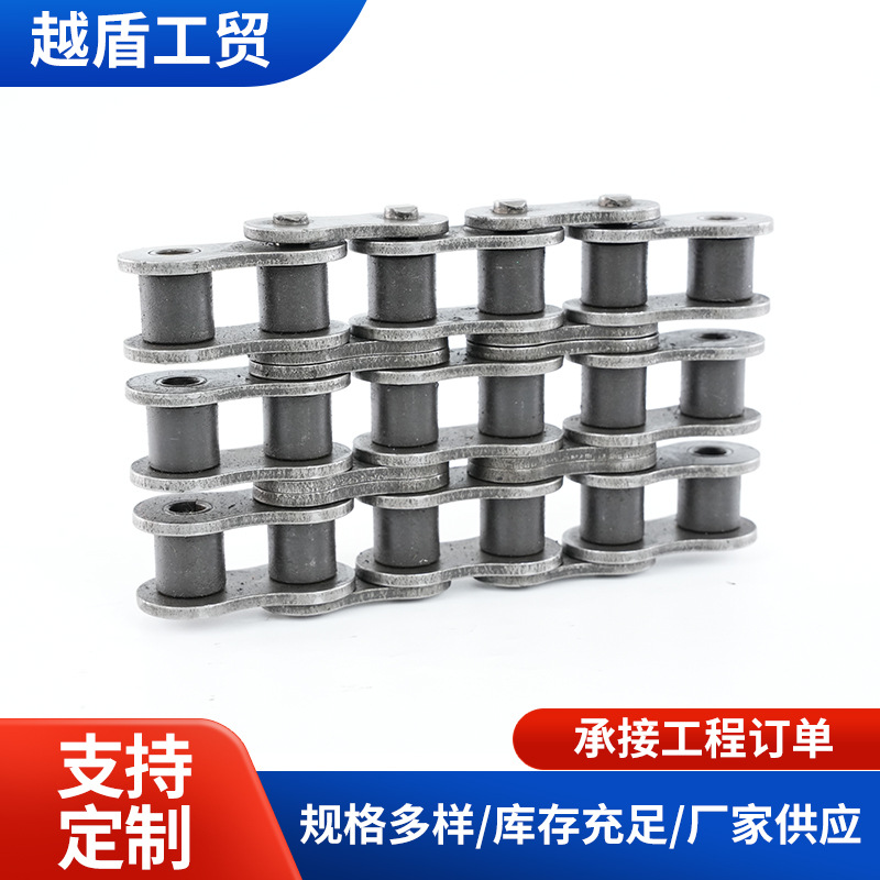 单排锰钢摩托车链条双排加厚型驱动链条三排短节距滚子输送链加工