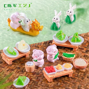 ���繝��������С�iС�[�� ΢���^΢�s����ʳ��diy�b�Ʒ��֬���
