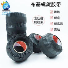 ���l ��ɫ���������z��  �l�әCœ��܇�����z�� ���������z��