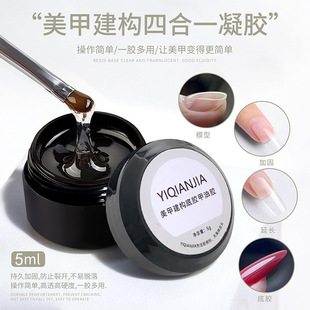 ���w�ζ๦�ܽ������z�����ĺ�һ���z5ml�־üӹ̷����_һ�z����