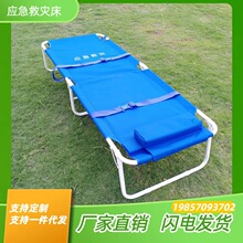 �����ۯB������������܊������ľ�崲���ۿ����X�Ͻ𑪼��ȞĴ�