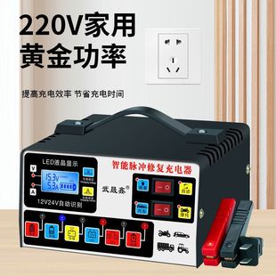 ��܇�ƿ�����12v24v���~�ޏ�ͨ���������}�_�����ԄӝM���ͣ