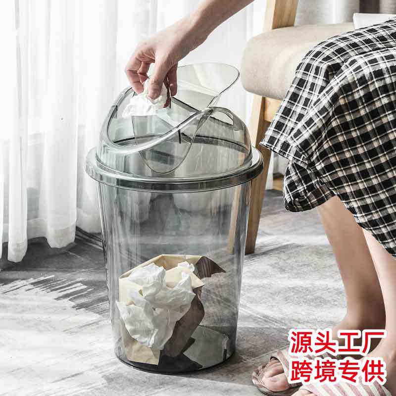 Nordic Round Transparent Trash Can Large Plastic Thickened Japanese Style Creative Kitchen Bathroom Household Waste Paper Basket