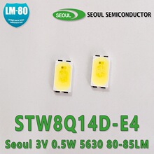 SEOUL STW8Q14D-E4 80-85LM 200lm/W 首尔 5630 SEOUL 5630 0.5W