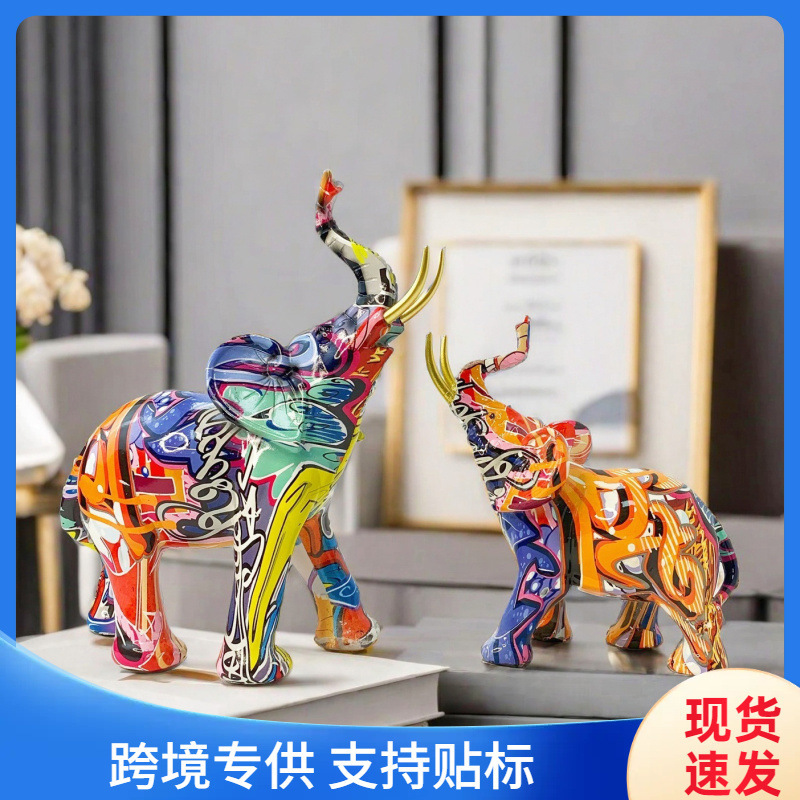 Cross-Border Creative Elephant Ornaments Home Living Room Wine Cabinet Office Decoration Art Resin Crafts Wholesale