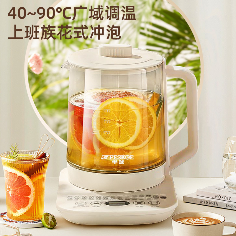 半球家庭用1.8リットル養生ポット2-3人多機能保温湯たんぽオフィスで茶花茶を作る|undefined